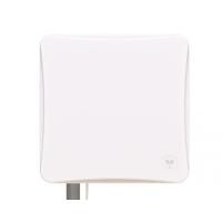 Антэкс Agata-2 MIMO 4x4 BOX с USB удлинителем 10м