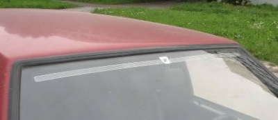 Озар B2-ФМ FM Антенна автомобильная Озар B2-ФМ FM Антенна автомобильная