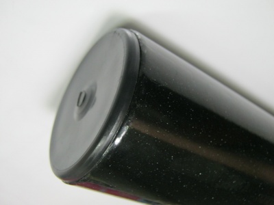 Мачта коллективная 4,5м Мачта коллективная 4,5м