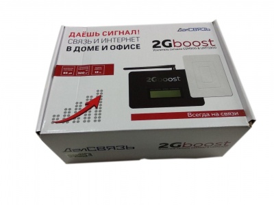 Репитер ДалСвязь 2Gboost