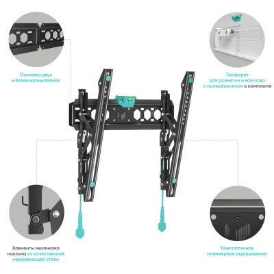 Кронштейн для телевизора Onkron TM5 настенный, наклонный, 32-65 дюйма, черный Кронштейн для телевизора Onkron TM5 настенный, наклонный, 32-65 дюйма, черный