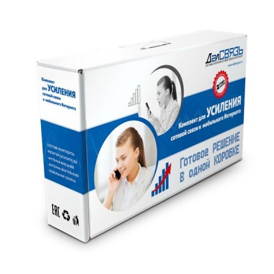 Комплект репитера Далсвязь DS-900-10C1